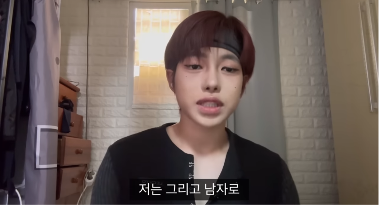 ???:강찬띠니는 왜 비위 맞춰줌? | 인스티즈