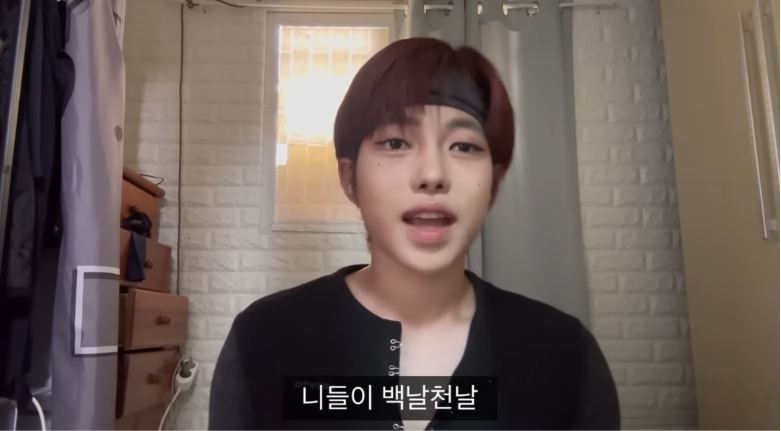 ???:강찬띠니는 왜 비위 맞춰줌? | 인스티즈