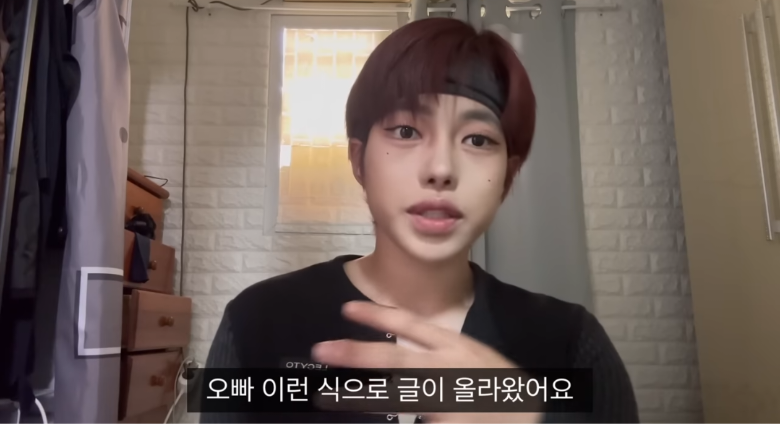 ???:강찬띠니는 왜 비위 맞춰줌? | 인스티즈