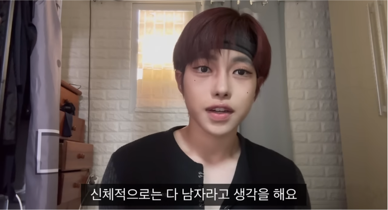 ???:강찬띠니는 왜 비위 맞춰줌? | 인스티즈