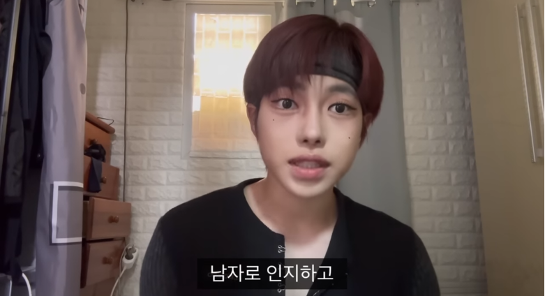 ???:강찬띠니는 왜 비위 맞춰줌? | 인스티즈