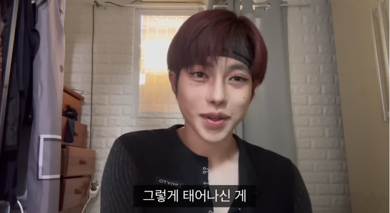 ???:강찬띠니는 왜 비위 맞춰줌? | 인스티즈