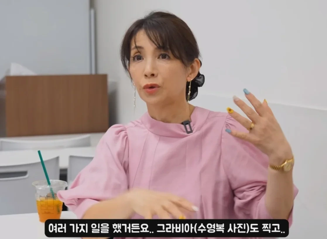 일본연예인이 연예계를 2년만에 은퇴했는데 위약금 문제가 전혀없었던 이유 | 인스티즈