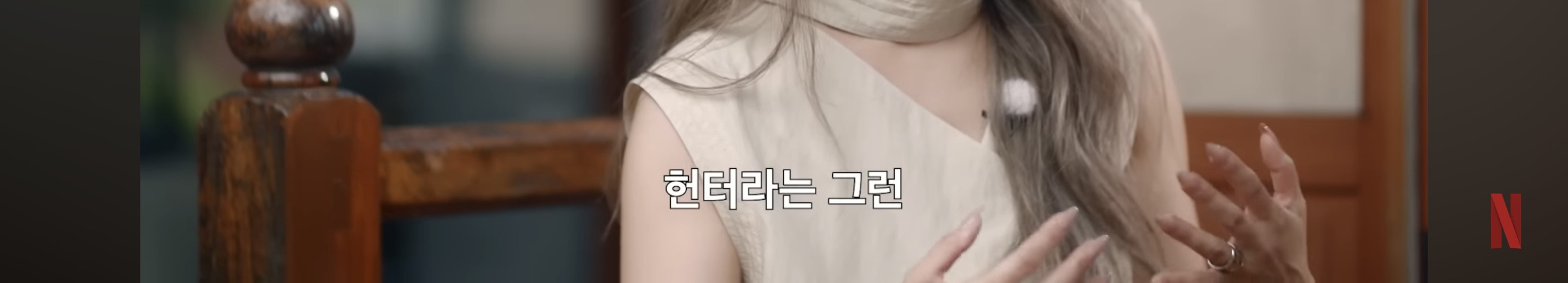 케데헌 감독님피셜 비하인드 스토리 | 인스티즈