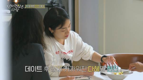 골키퍼가 있어도 골은 들어갈 수 있다.jpg | 인스티즈