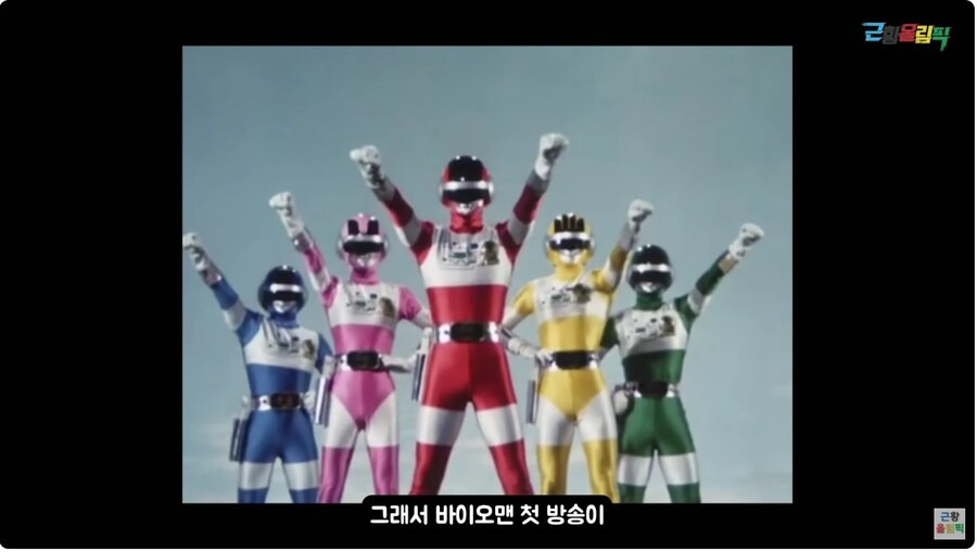 일본연예인이 연예계를 2년만에 은퇴했는데 위약금 문제가 전혀없었던 이유 | 인스티즈