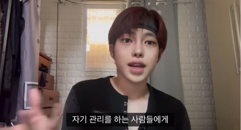 ???:강찬띠니는 왜 비위 맞춰줌? | 인스티즈