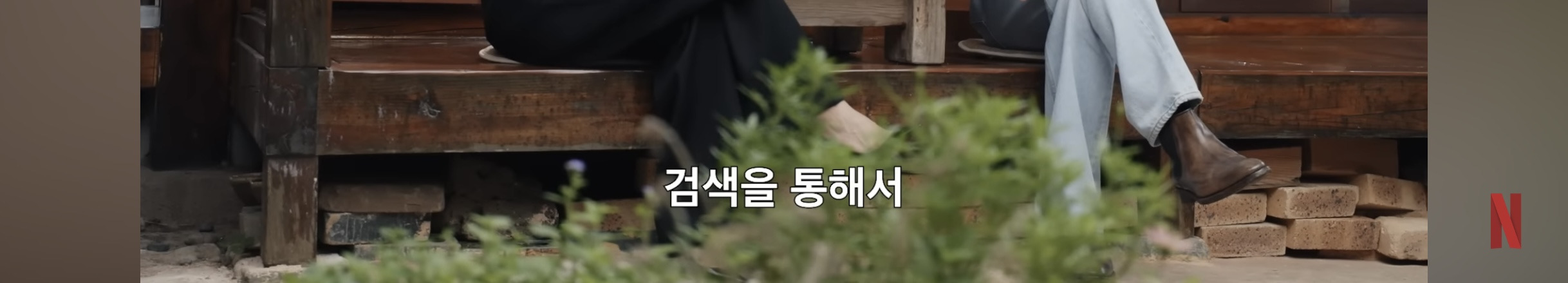 케데헌 감독님피셜 비하인드 스토리 | 인스티즈