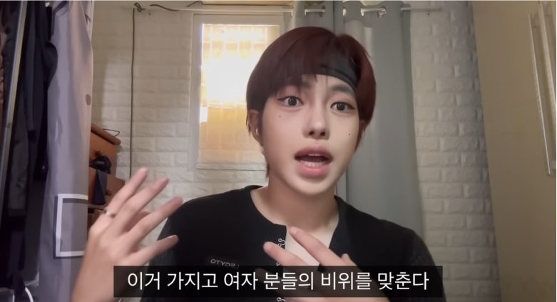 ???:강찬띠니는 왜 비위 맞춰줌? | 인스티즈