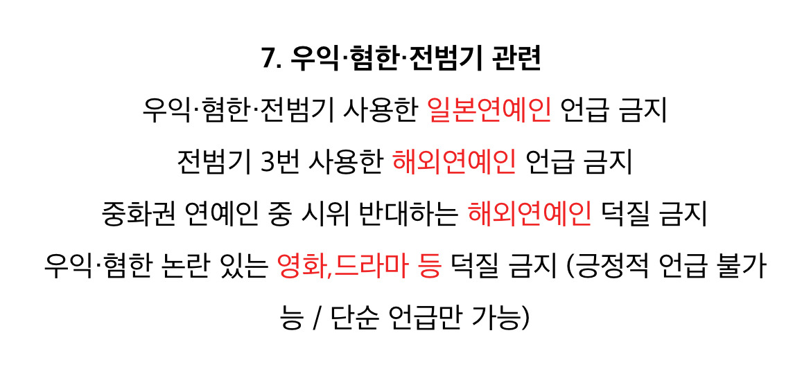 니피들 니플피어싱 탈출한거 알고 있니 다들? | 인스티즈