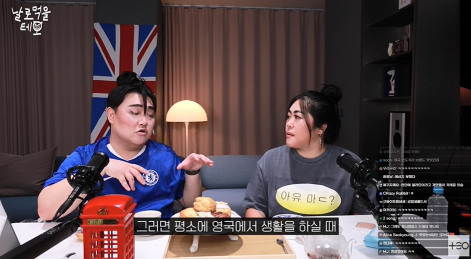 영국 요리 추천하라는데 인도 커리 추천하는 명예 영국인 | 인스티즈