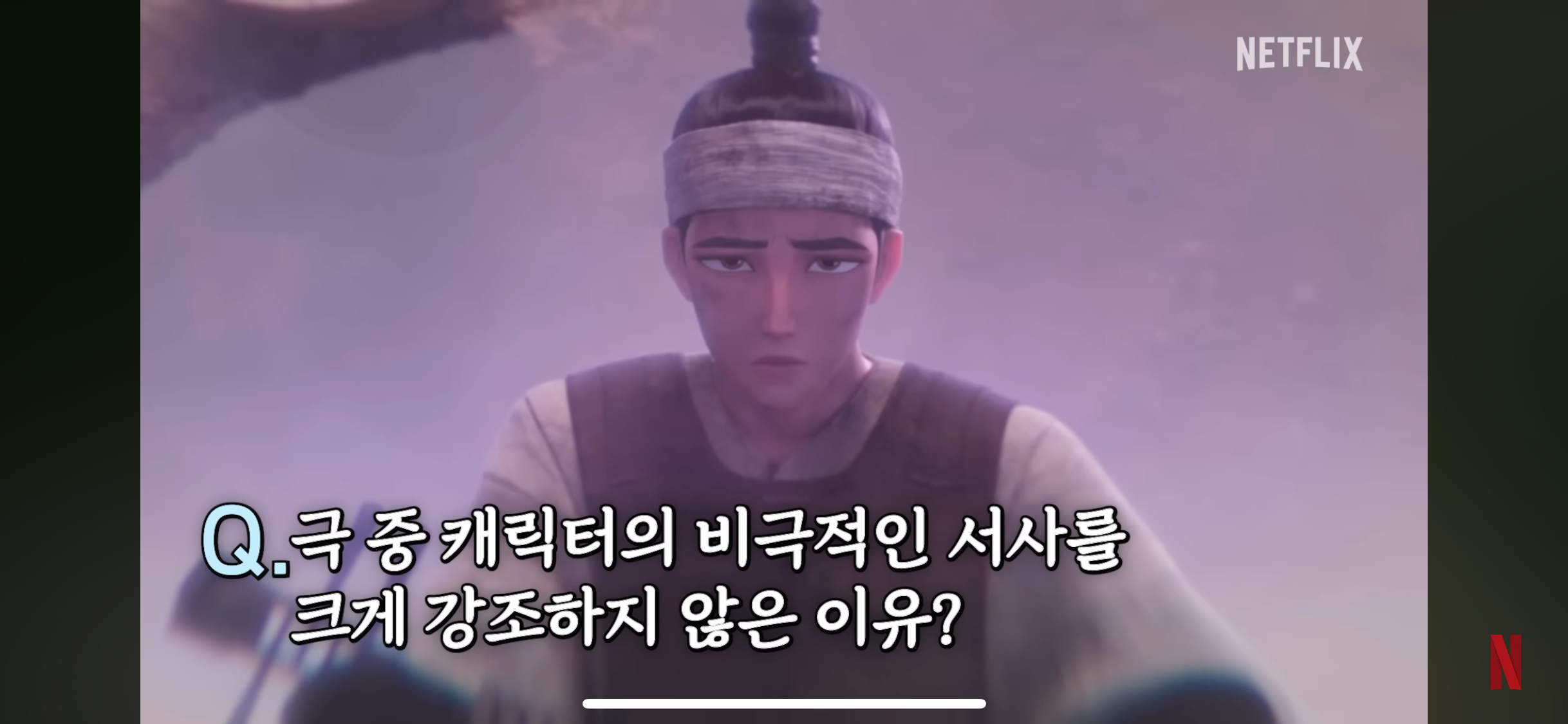 케데헌 감독님피셜 비하인드 스토리 | 인스티즈