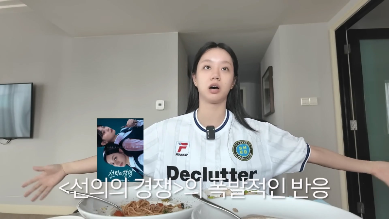 혜리가 이번에 팬미팅 얘기하면서 울컥했던 이유.jpg | 인스티즈