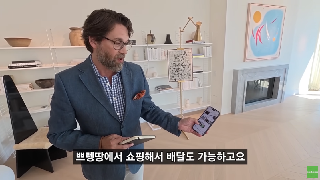 뉴욕 맨해튼의 200억대 리버뷰 아파트.jpgif | 인스티즈