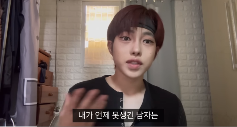 ???:강찬띠니는 왜 비위 맞춰줌? | 인스티즈