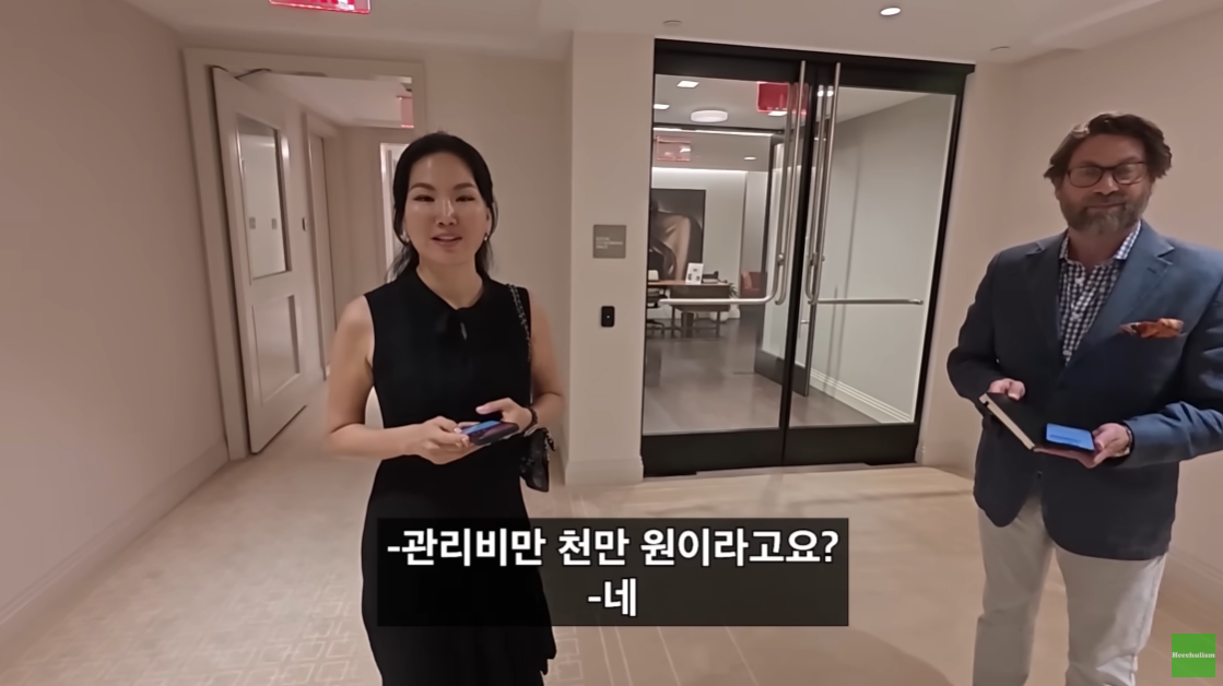 뉴욕 맨해튼의 200억대 리버뷰 아파트.jpgif | 인스티즈