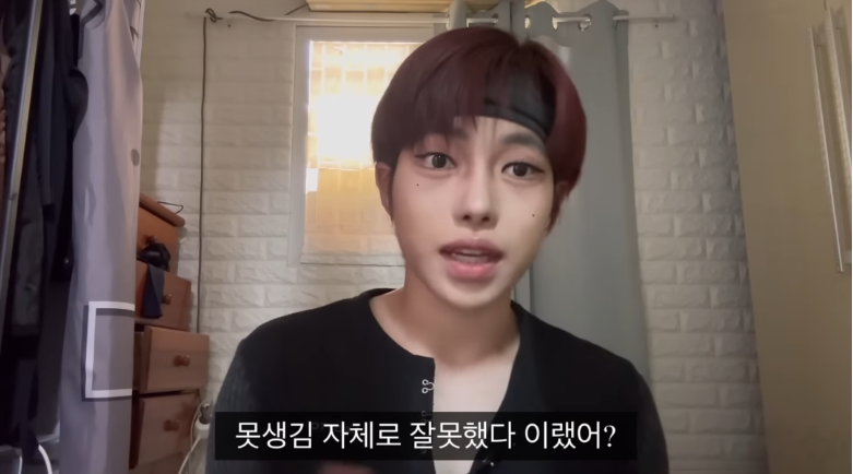 ???:강찬띠니는 왜 비위 맞춰줌? | 인스티즈