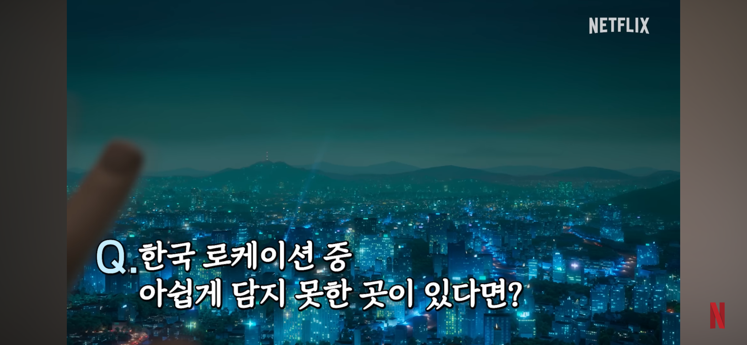 케데헌 감독님피셜 비하인드 스토리 | 인스티즈