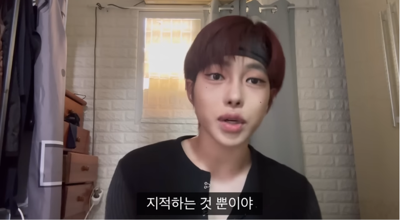 ???:강찬띠니는 왜 비위 맞춰줌? | 인스티즈