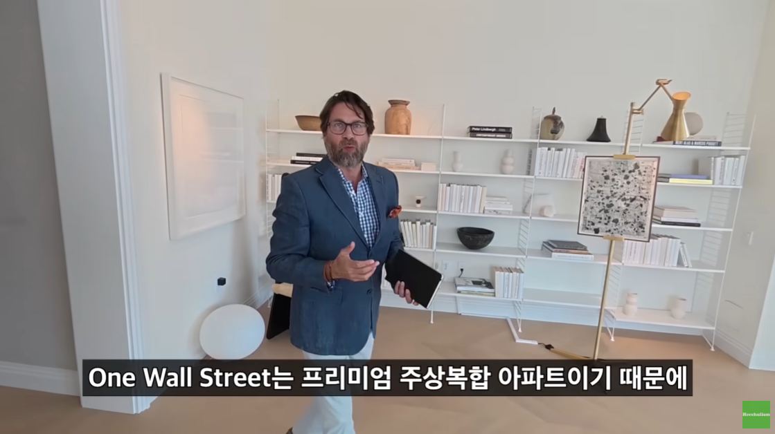 뉴욕 맨해튼의 200억대 리버뷰 아파트.jpgif | 인스티즈