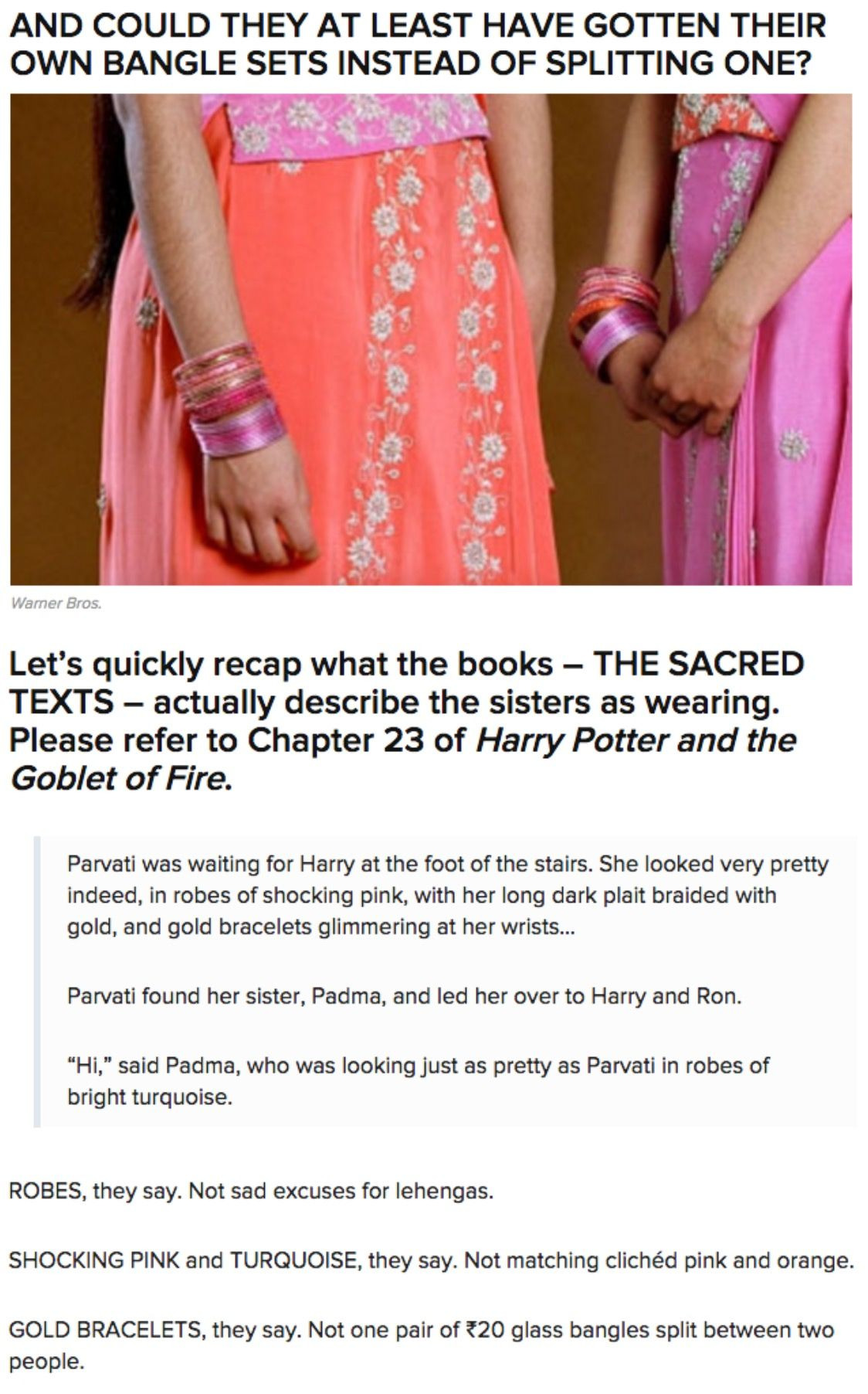 해리포터 '충격적일 정도로 야한 드레스'의 진실.jpg | 인스티즈