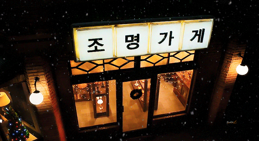 실사화 어려워 보이는데 상당히 잘 만들었던 웹툰 원작 한드들.gif | 인스티즈