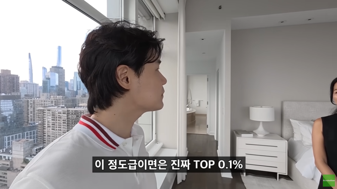 뉴욕 맨해튼의 200억대 리버뷰 아파트.jpgif | 인스티즈