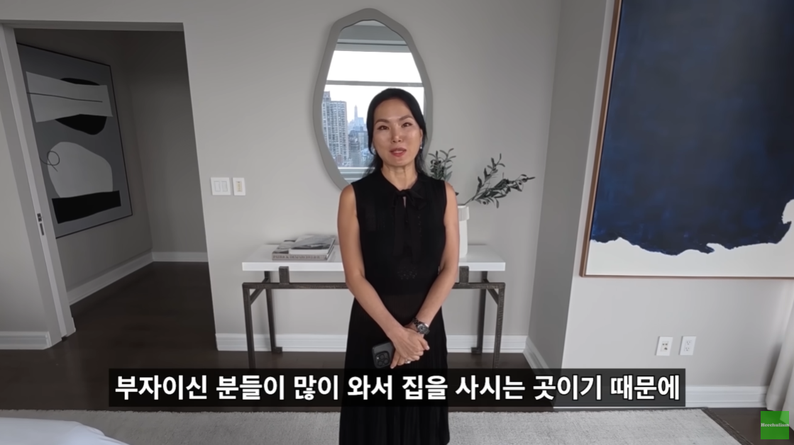 뉴욕 맨해튼의 200억대 리버뷰 아파트.jpgif | 인스티즈