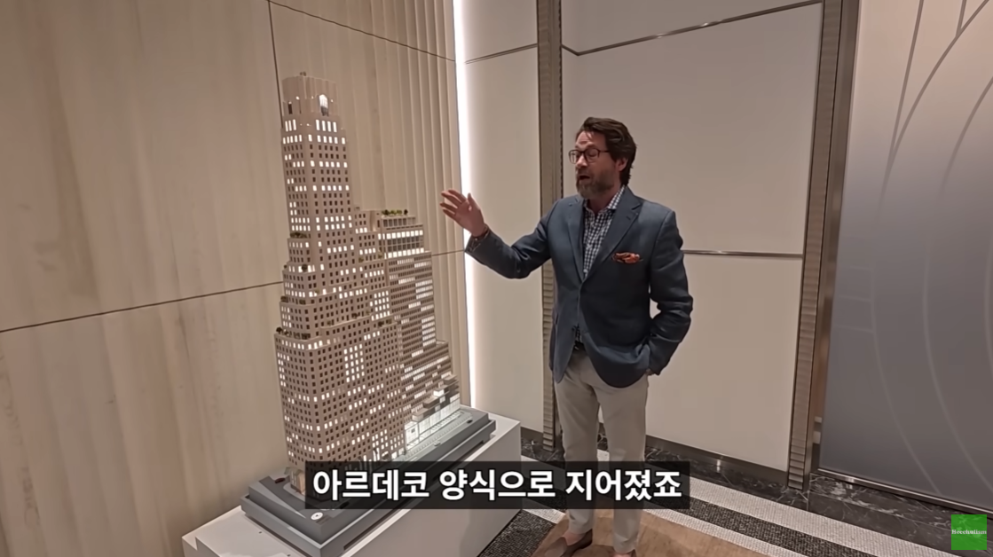 뉴욕 맨해튼의 200억대 리버뷰 아파트.jpgif | 인스티즈