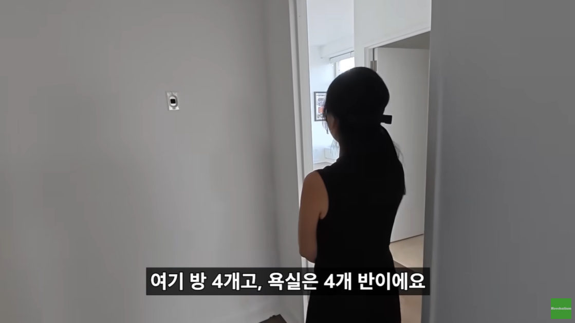 뉴욕 맨해튼의 200억대 리버뷰 아파트.jpgif | 인스티즈