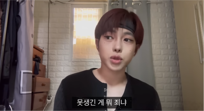 ???:강찬띠니는 왜 비위 맞춰줌? | 인스티즈