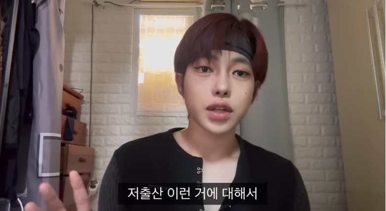 ???:강찬띠니는 왜 비위 맞춰줌? | 인스티즈