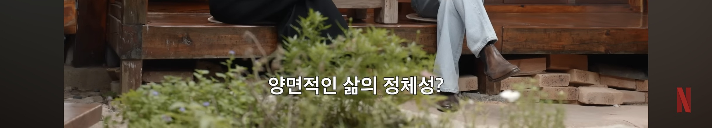 케데헌 감독님피셜 비하인드 스토리 | 인스티즈