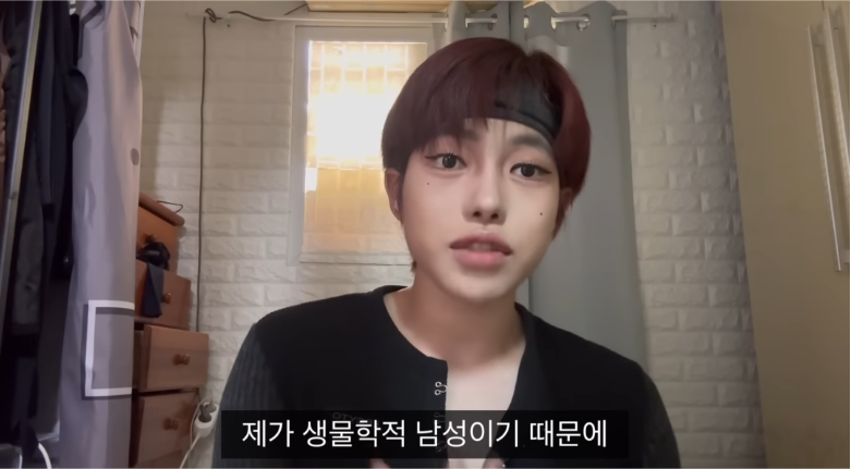 ???:강찬띠니는 왜 비위 맞춰줌? | 인스티즈