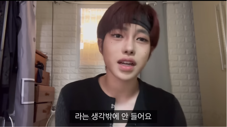 ???:강찬띠니는 왜 비위 맞춰줌? | 인스티즈