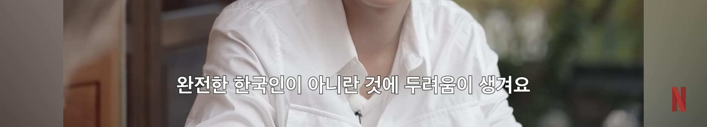 케데헌 감독님피셜 비하인드 스토리 | 인스티즈