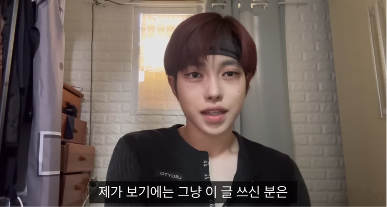 ???:강찬띠니는 왜 비위 맞춰줌? | 인스티즈