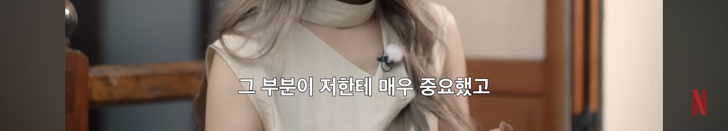 케데헌 감독님피셜 비하인드 스토리 | 인스티즈