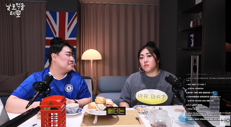 영국 요리 추천하라는데 인도 커리 추천하는 명예 영국인 | 인스티즈