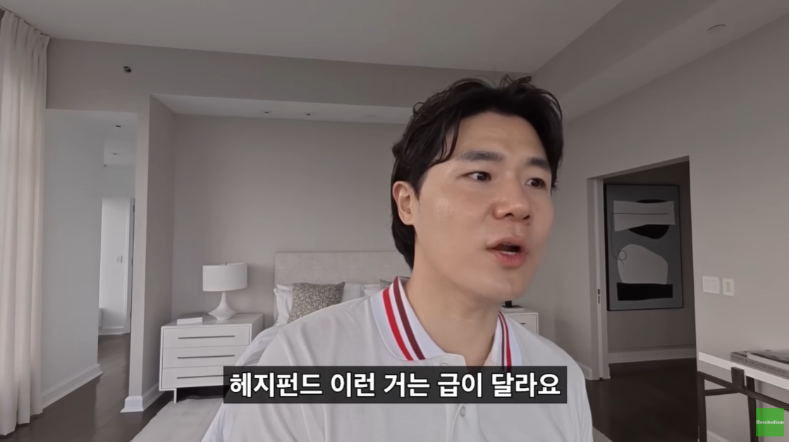 뉴욕 맨해튼의 200억대 리버뷰 아파트.jpgif | 인스티즈