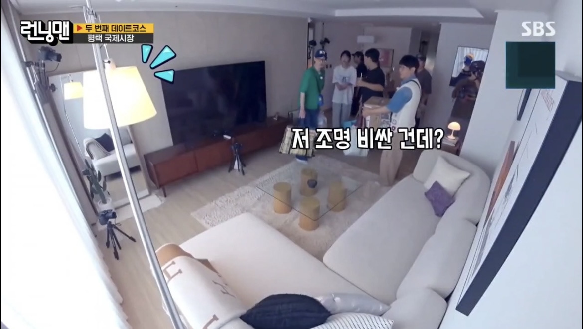 런닝맨) 김종국이 흘린 결혼 징후들 | 인스티즈