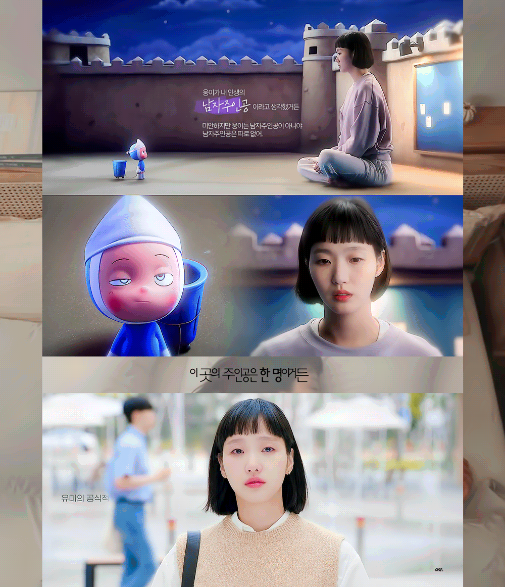 실사화 어려워 보이는데 상당히 잘 만들었던 웹툰 원작 한드들.gif | 인스티즈