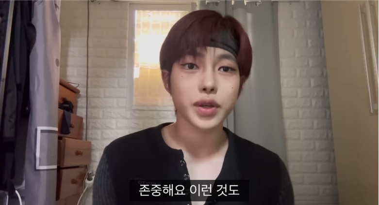 ???:강찬띠니는 왜 비위 맞춰줌? | 인스티즈