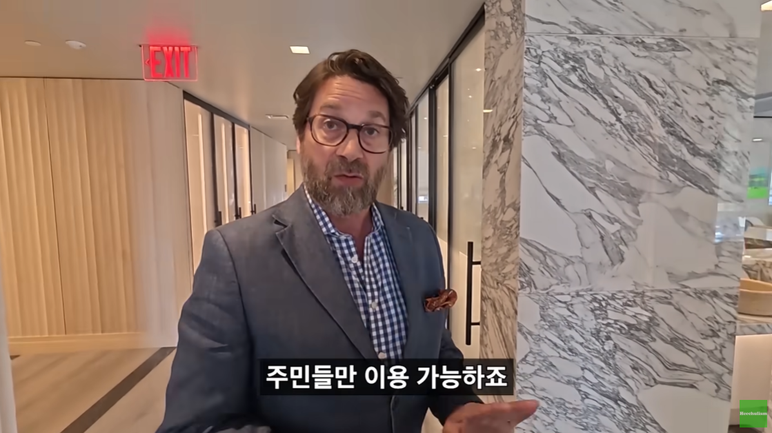 뉴욕 맨해튼의 200억대 리버뷰 아파트.jpgif | 인스티즈