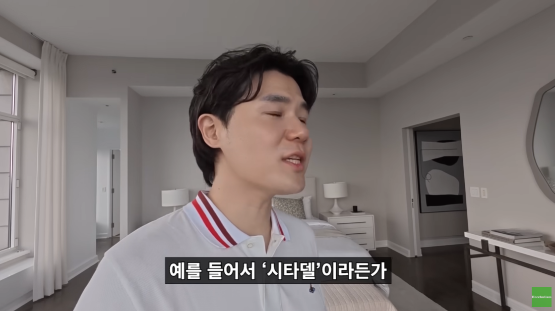 뉴욕 맨해튼의 200억대 리버뷰 아파트.jpgif | 인스티즈