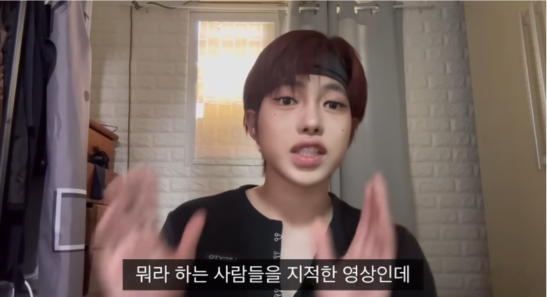 ???:강찬띠니는 왜 비위 맞춰줌? | 인스티즈