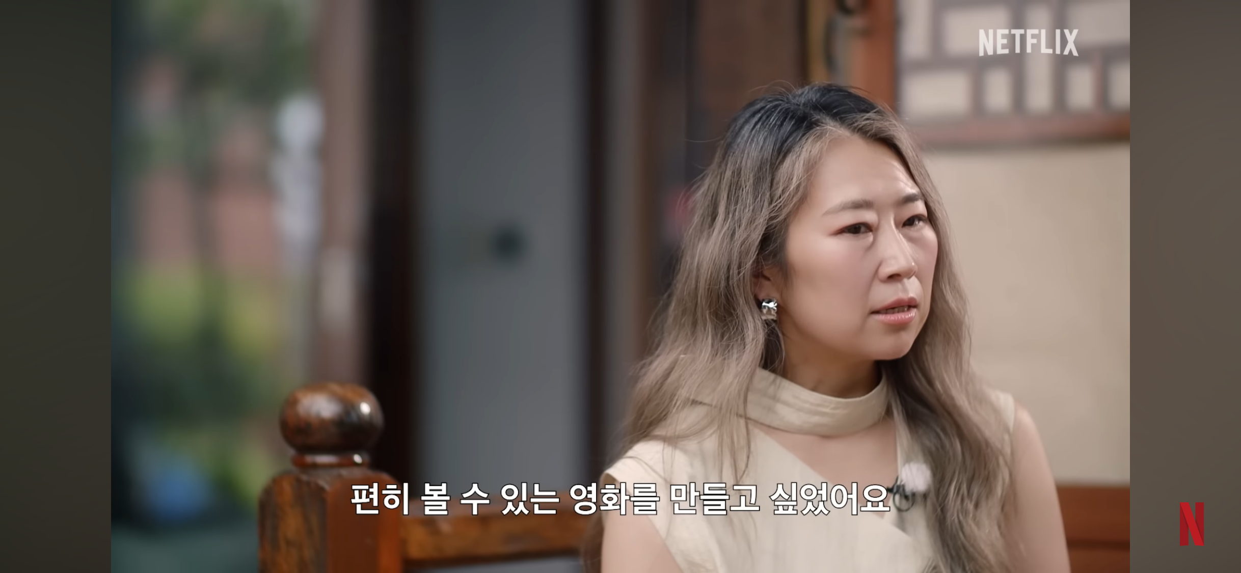 케데헌 감독님피셜 비하인드 스토리 | 인스티즈