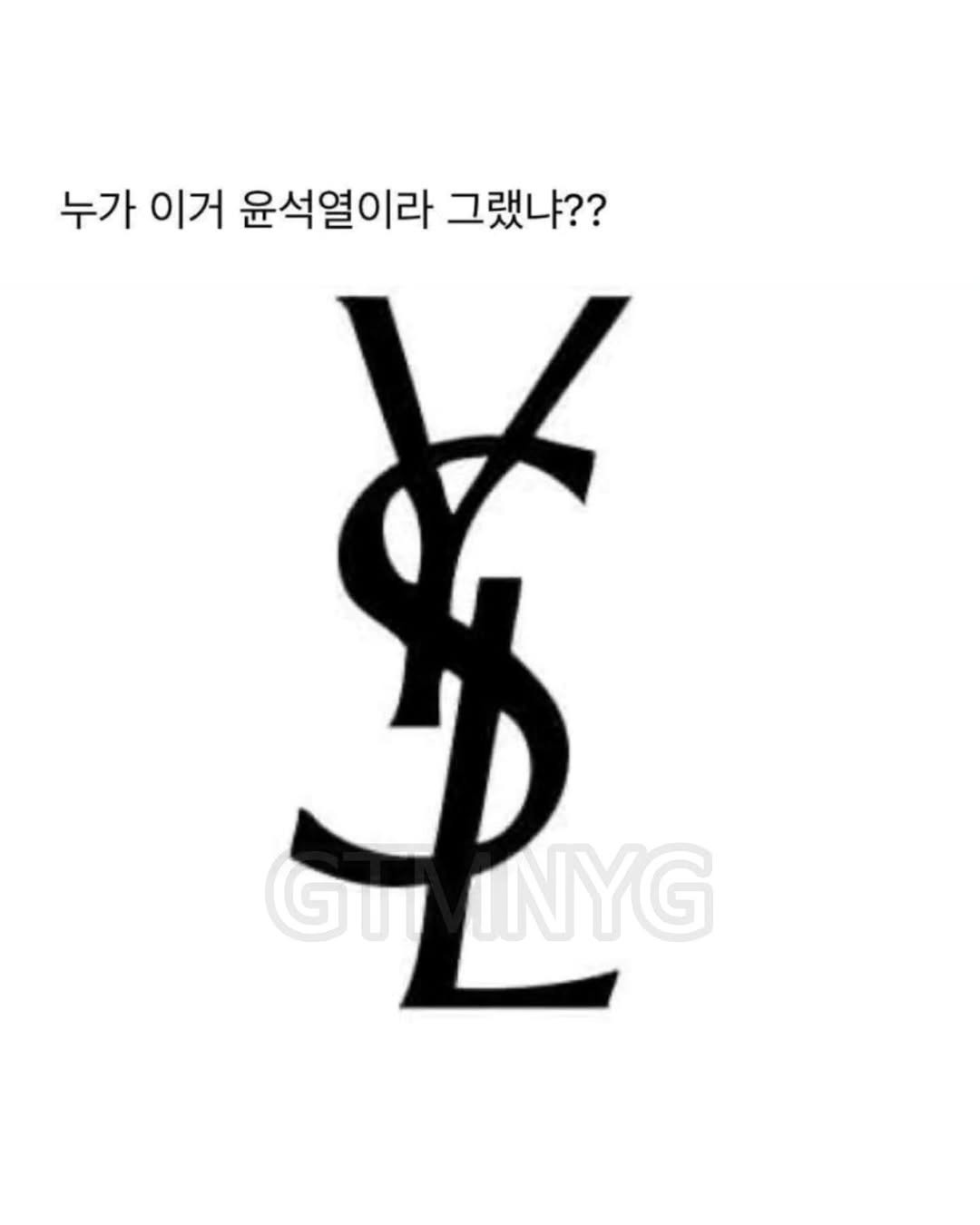 이거 누가 이렇게 말한 뒤로 안 잊혀져 | 인스티즈