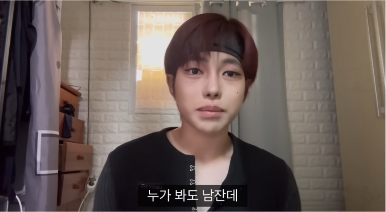 ???:강찬띠니는 왜 비위 맞춰줌? | 인스티즈