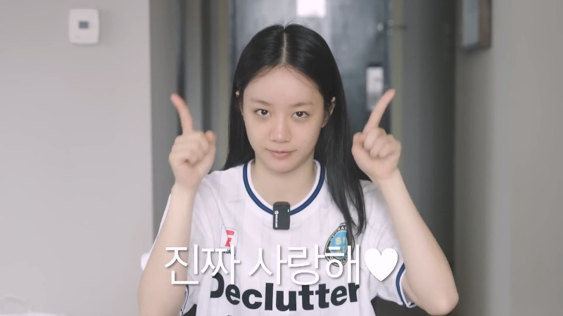 혜리가 이번에 팬미팅 얘기하면서 울컥했던 이유.jpg | 인스티즈